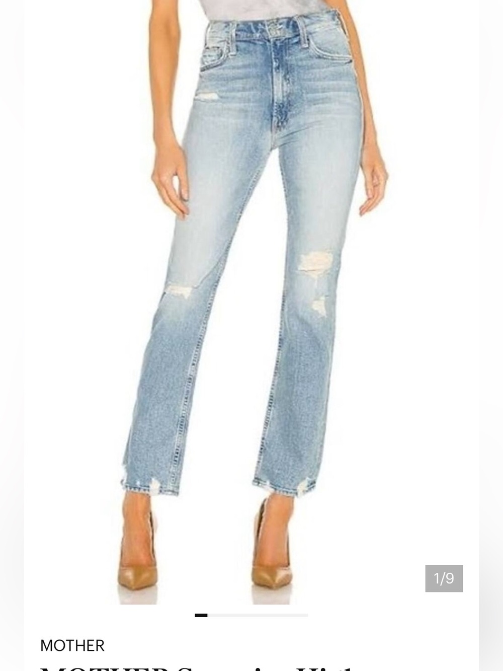 MOTHER High Waisted Rider Skimp
